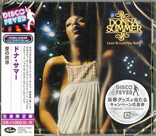 Donna Summer Love To Love You Baby Japan Music CD