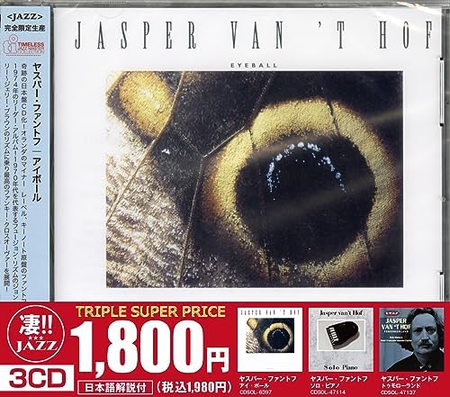 Jasper Fantoff Jasper Fantov "I Ball" "Solo Piano" "Tomorrowland" Japan Music CD