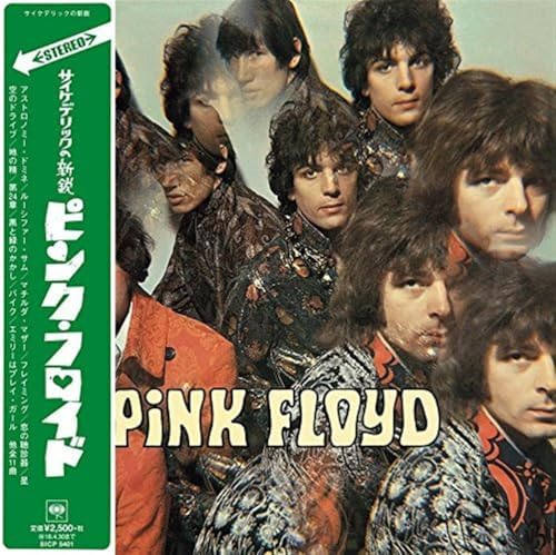 Pink Floyd Piper at The Gates of Dawn (Paper jacket) (Limited edition) Japan CD