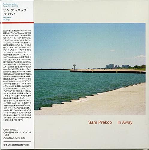 Sam Prekop In Away [HEADZ252] Japan Music CD