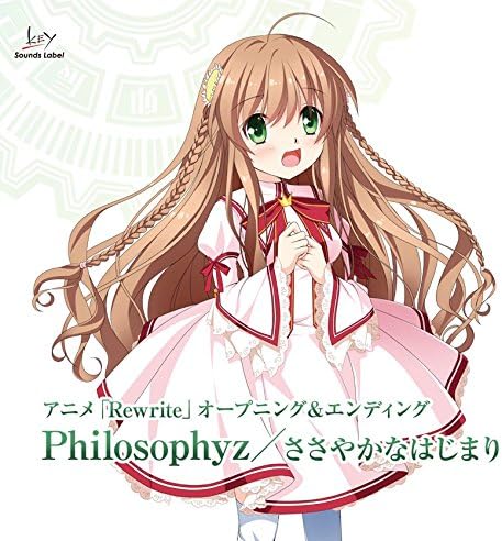 Runa Mizutani (Nanos Philosophyz/Modest Beginnings Rewrite Japan Music CD