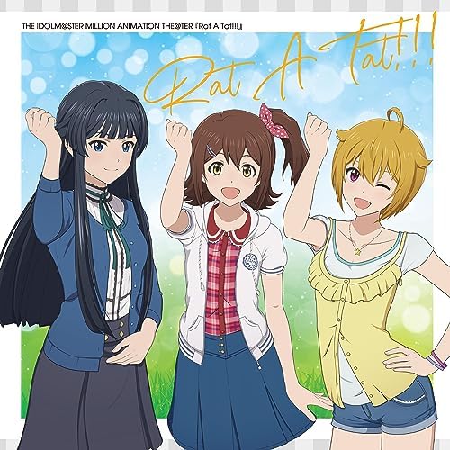 The Idolmaster Milli Anime "The Idolmaster Million Live!" Opening theme song "Ra