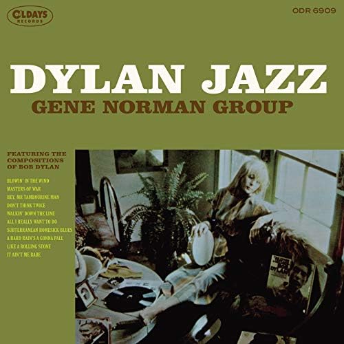 Jim Horn dylan jazz Japan Music CD