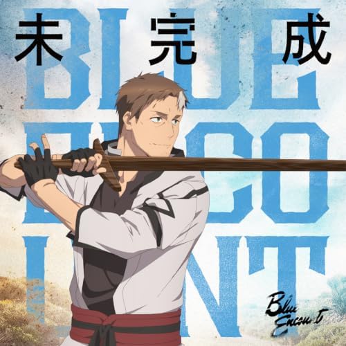 BLUE ENCOUNT Unfinished (limited edition) Japan Music CD Master Swordsman