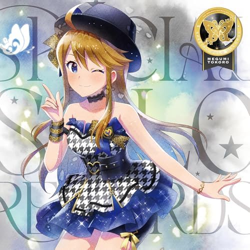 THE IDOLM@STER MILLION LIVE! SPECIAL SOLO RECORDS Megumi Tokoro Japan Music CD