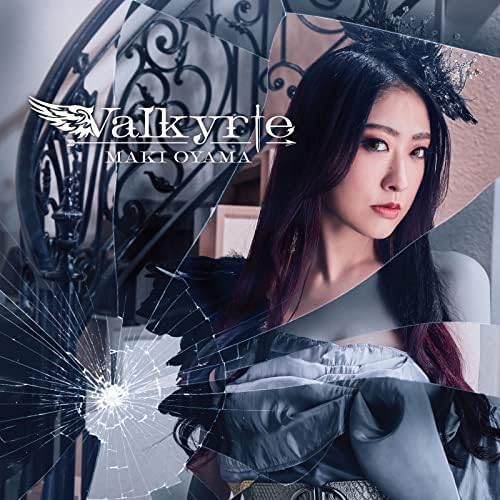 Maki Oyama Valkyrie Japan Music CD