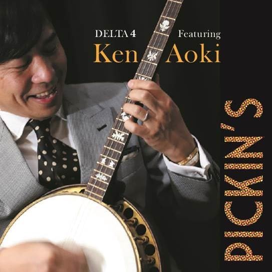 DELTA 4 featuring KEN AOKI PICKIN?fS Japan Music CD