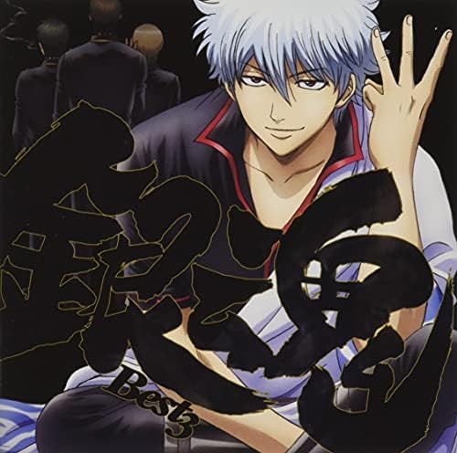 Gintama BEST3 Japan Music CD