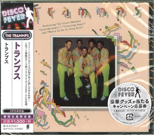 Trammps Tramps (Limited Edition) Japan Music CD