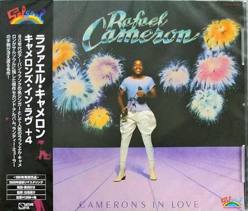 Rafael Cameron CAMERON'S IN LOVE +4 Japan Music CD Bonus Tracks^