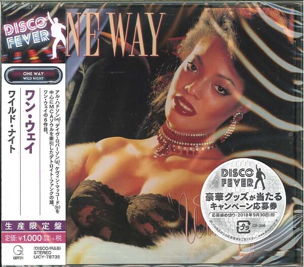 One Way, Hang Palm, Wang Shendi wild night Japan Music CD