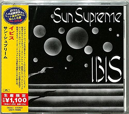 Ibis Sun Supreme (Limited Edition) Japan Music CD