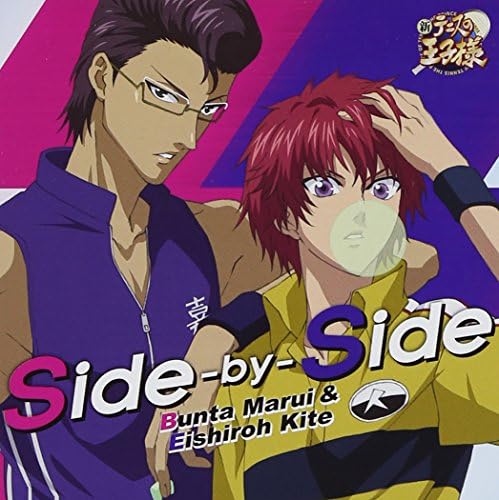 Bunta Marui & Eishir Side-by-Side The Prince of Tennis Japan Music CD