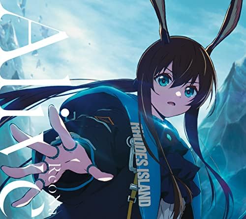 Alive (Limited Edition) Japan Music CD