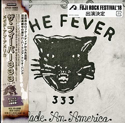 The Fever 333 Made An America Japan Music CD Bonus Tracks