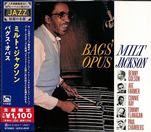Milt Jackson Bags' Opus (Limited Edition) Japan Music CD