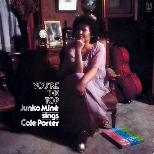 Junko Mine with Lou  You're the Top Things Cole Porter [Amazing JAPAN JAZZ] JP