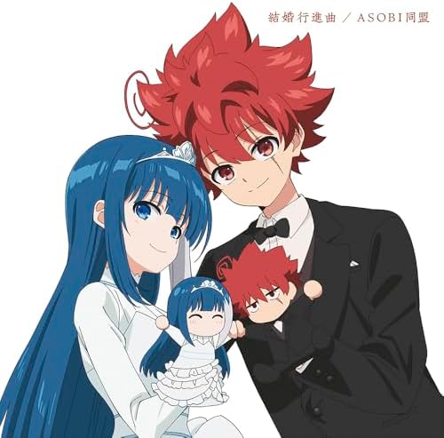 ASOBI Alliance Wedding March (Regular Edition) Mission: Yozakura family ED Japan Music CD