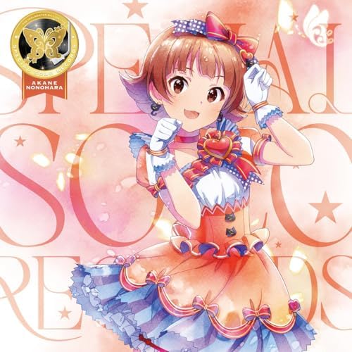 THE IDOLM@STER MILLION LIVE! SPECIAL SOLO RECORDS Akane Nonohara Japan Music CD