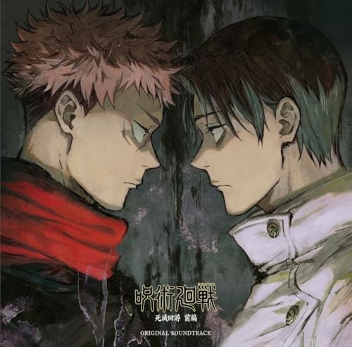 "Jujutsu Kaisen The Culling Game Part 1" Original Soundtrack Japan Music CD