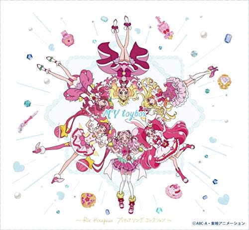 Rie Kitagawa MY toybox Rie Kitagawa PreCure Song Collection (CD+DVD) Japan CD