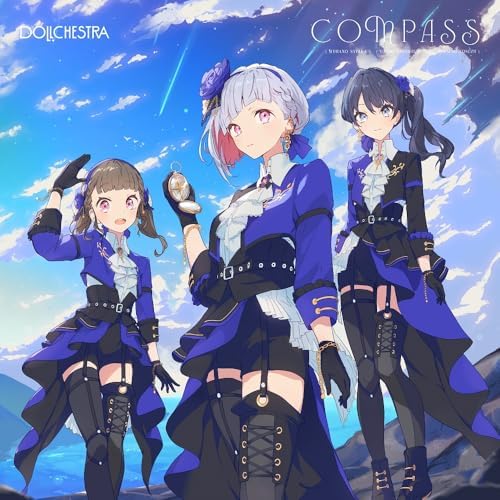 DOLLCHESTRA (Sayaka  DOLLCHESTRA 5th single "COMPASS" Love Live! Japan Music CD