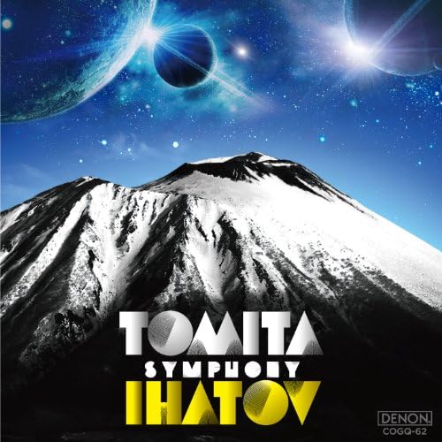 Isao Tomita, Naoto O Ihatov Symphony Japan Music CD