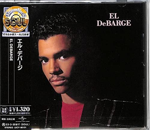 El DeBarge El DeBARGE Japan Music CD
