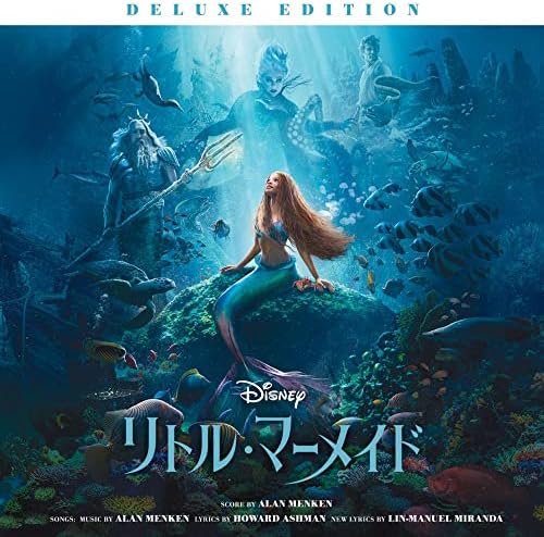 The Little Mermaid Original Soundtrack (Deluxe Edition) 2CD Bonus Tracks Japan