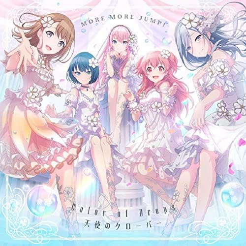 MORE MORE JUMP! Color of Drops Tenshi no Clover Japan Music CD COLORFUL STAGE!