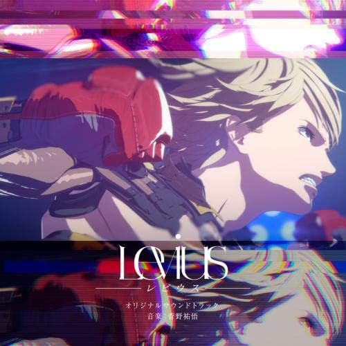 Anime "Levius-" original soundtrack Japan Music CD