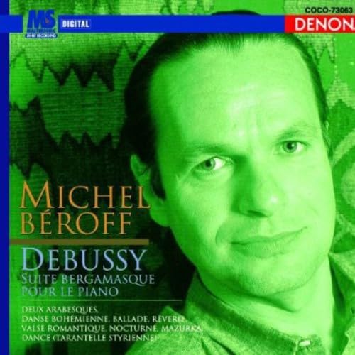 Belov (Michel), Debu Debussy: Piano works 3 Japan Music CD