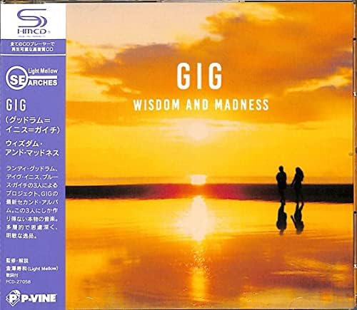 GIG (Goodrum, Innis, Gaichi) Wisdom and Madness [SHM-CD] Japan Music CD