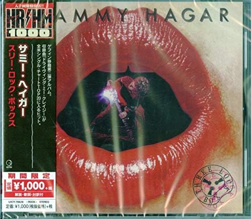 Sammy Hagar Three Lock Box (Limited Edition) Japan Music CD