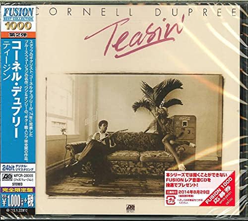 Cornell Dupree TEASIN' FUSION 1000 Japan Music CD