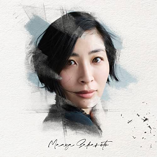Sakamoto Maaya 11th Album Memory Library [Regular Edition] [CD] Japan Music CD