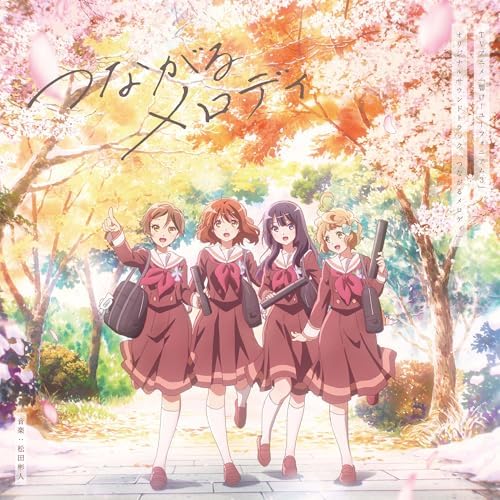 Sound Euphonium season3 Original Soundtrack Tsunagaru Melody [Regular Edition] J