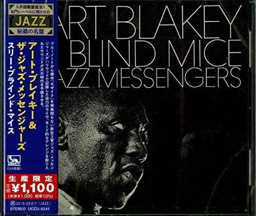Art Blakey & The Jaz Three Blind Mice(Limited Edition) Japan Music CD