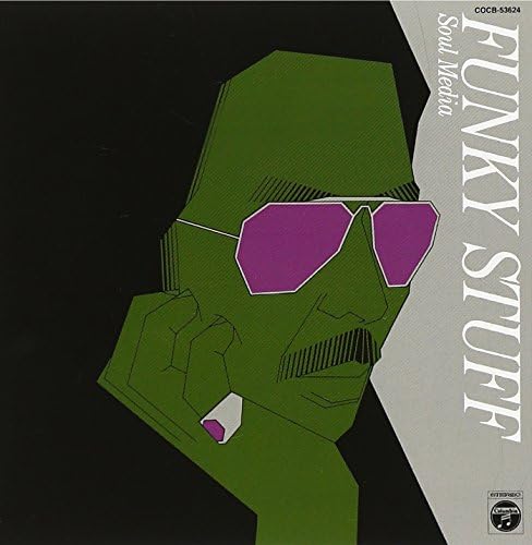 SOUL MEDIA, Jiro Ina funky stuff Japan Music CD