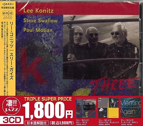 Lee Konitz Lee Konitz "Three Guys" "Delightful Duet 3" "Meeting Again" Japan Mus