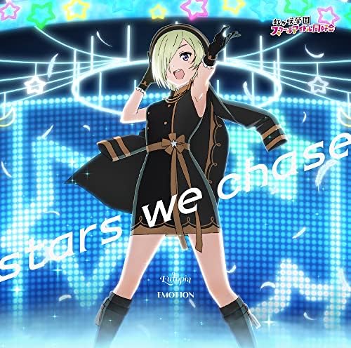 TV anime "Love Live! Nijigasaki Gakuen School Idol Club] Insert Song "Eutopia /
