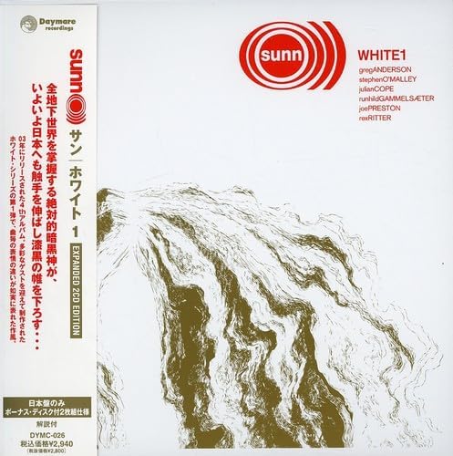 SUNN 0))) White 1 (paper jacket) Japan Music CD