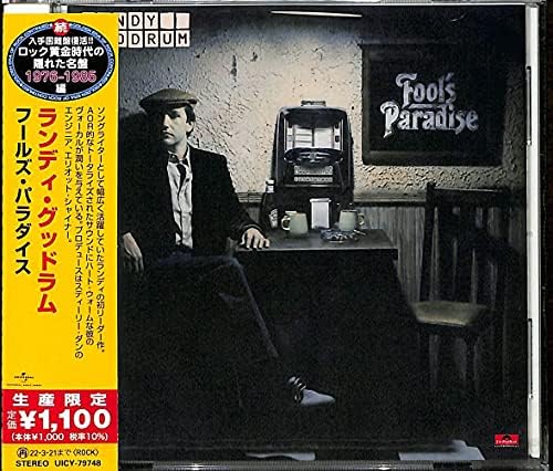 Randy Goodrum Fool's Paradise (Limited Edition) Japan Music CD