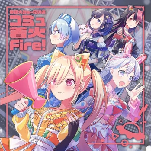 Mugendai Myu Type Commu Chakka Fire! BanG Dream! Japan Music CD