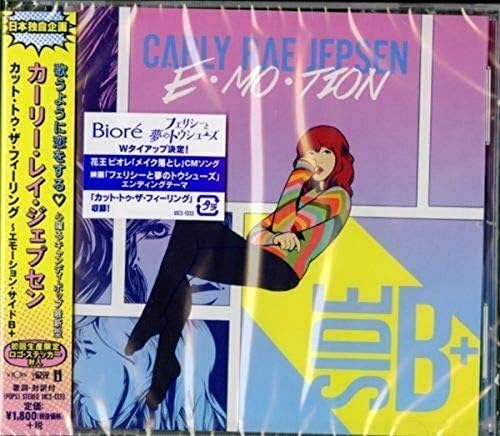 Carly Rae Jepsen Cut to the Feeling Emotion Side B+ Japan Music CD