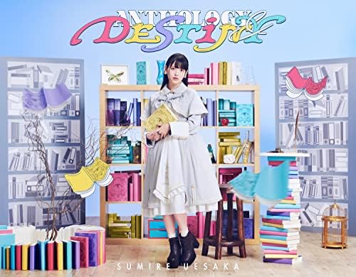 Sumire Uesaka ANTHOLOGY & DESTINY (completely limited edition) Japan Music CD