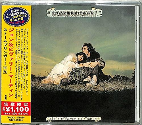 John & Beverly Martin Stormbringer! +4 Japan Music CD Bonus Tracks