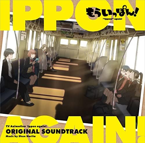 TV Anime Moippon! Original Soundtrack Japan Music CD