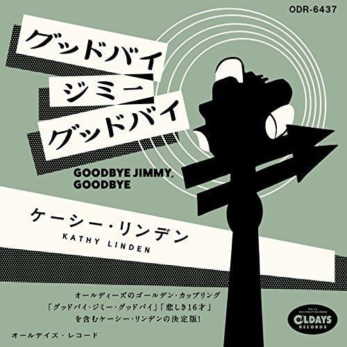 casey linden Goodbye Jimmy Goodbye Japan Music CD