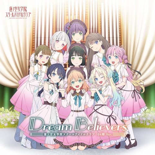 ?gLink! Like! Love Live! ?h Hasunosora Jogakuin School Idol Club 2nd mini album
